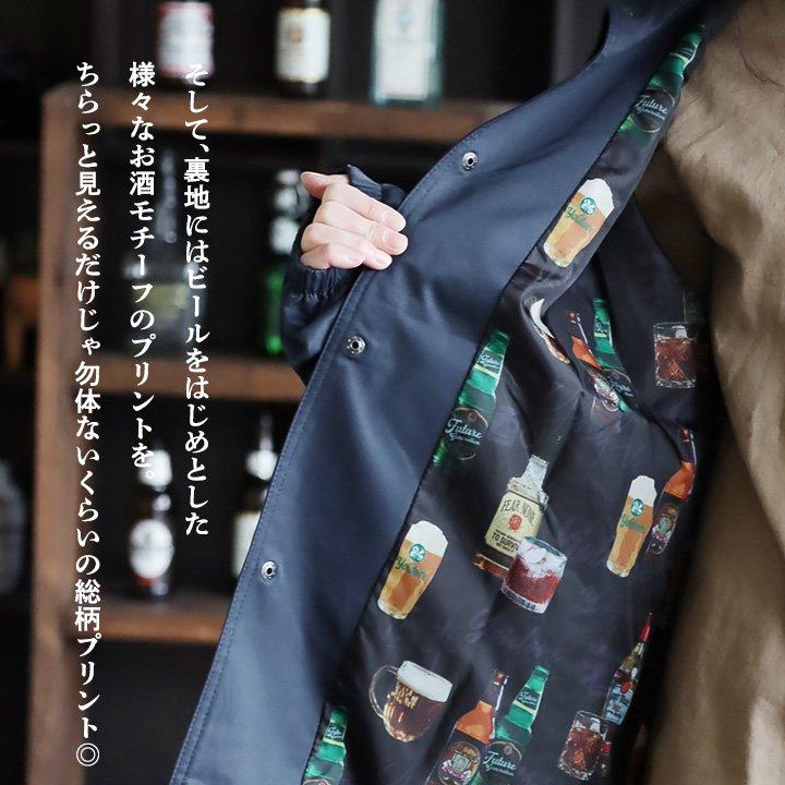 PATY コーチジャケット 長袖 メンズ レディース 酔いどれ PATY コーチジャケット 長袖 メンズ レディース 酔いどれ