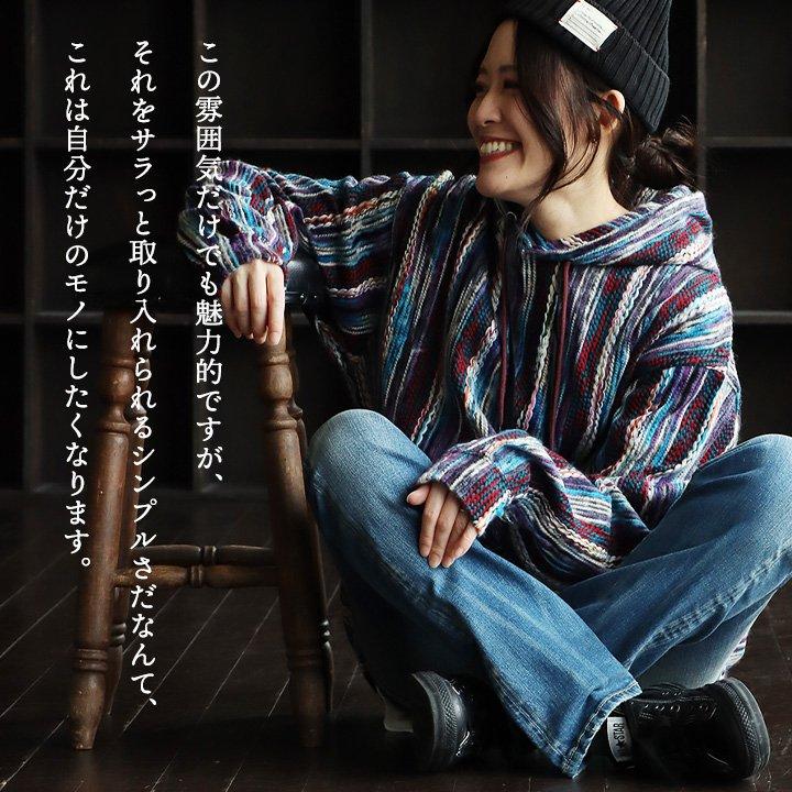 PATY パーカー メキシカンパーカー 長袖 メンズ レディース ニードル