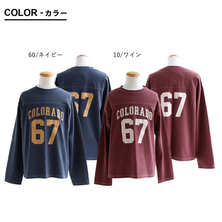 PATY Tシャツ フットボールT 長袖 ロンT メンズ レディース