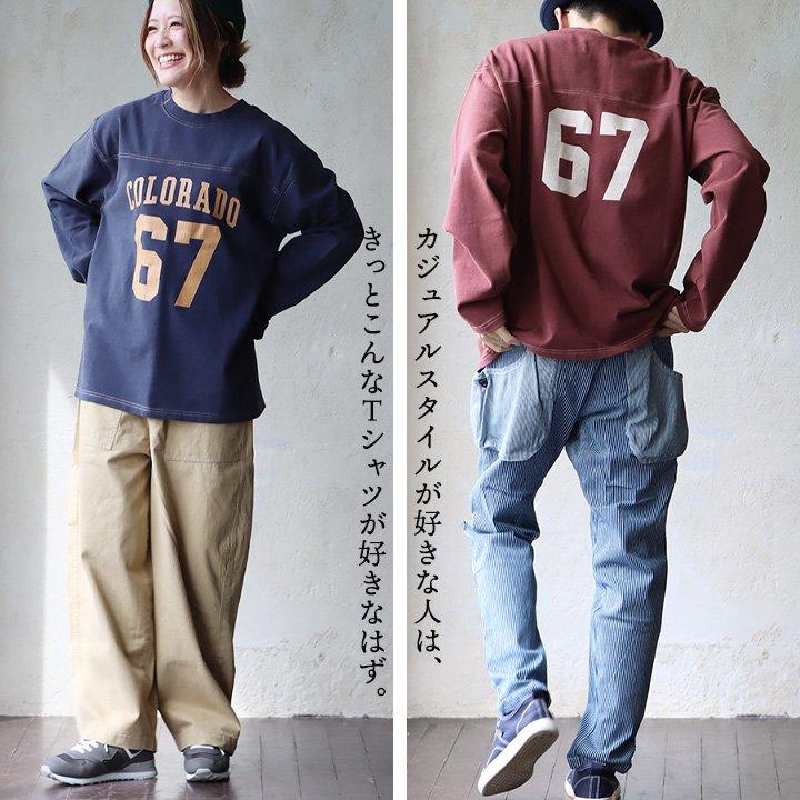 PATY Tシャツ フットボールT 長袖 ロンT メンズ レディース