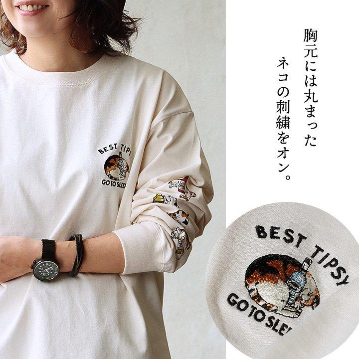 PATY Tシャツ 長袖 ロンT メンズ レディース ねこ ネコ 猫 袖