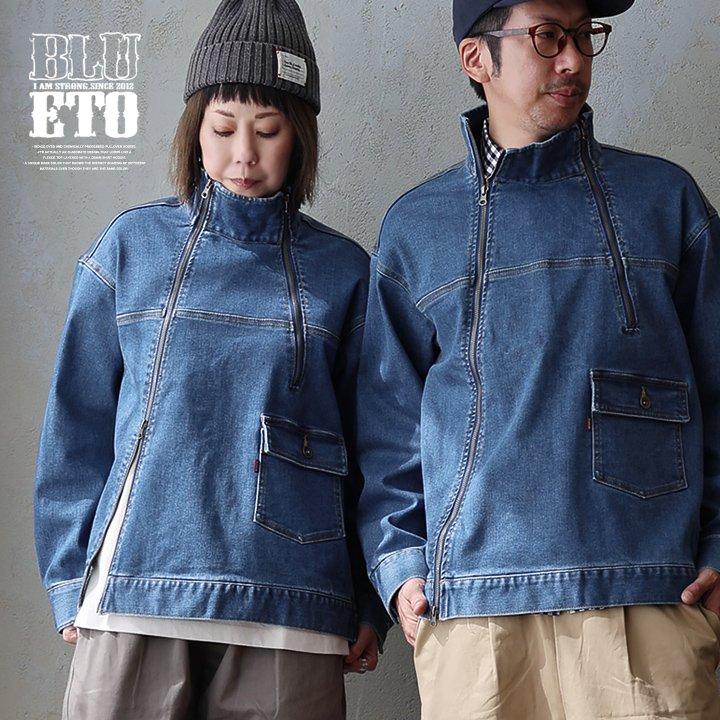 デニム ブルゾン Gジャン メンズ レディース ストレッチ コットン ハイネック 斜め ダブルジップ 厚手 長袖 パティ BLUETO ブルート | PATY