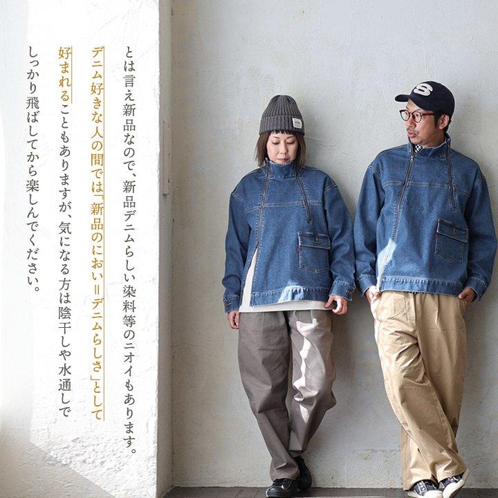 デニム ブルゾン Gジャン メンズ レディース ストレッチ コットン ハイネック 斜め ダブルジップ 厚手 長袖 パティ BLUETO ブルート | PATY | 13