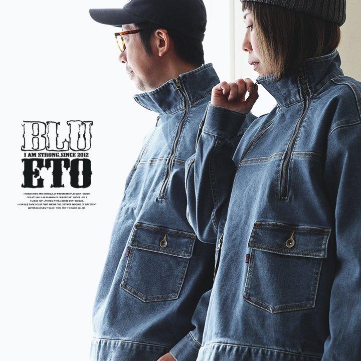 デニム ブルゾン Gジャン メンズ レディース ストレッチ コットン ハイネック 斜め ダブルジップ 厚手 長袖 パティ BLUETO ブルート | PATY | 15
