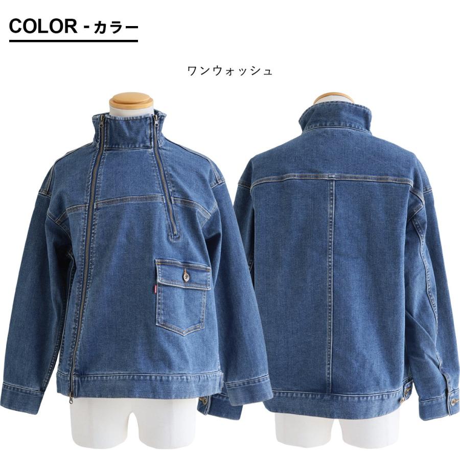 デニム ブルゾン Gジャン メンズ レディース ストレッチ コットン ハイネック 斜め ダブルジップ 厚手 長袖 パティ BLUETO ブルート | PATY | 02