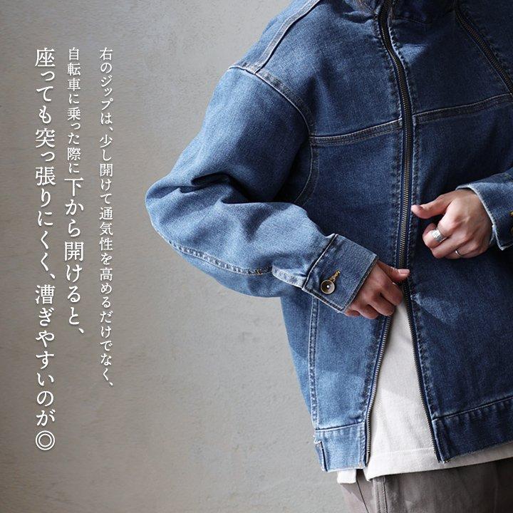 デニム ブルゾン Gジャン メンズ レディース ストレッチ コットン ハイネック 斜め ダブルジップ 厚手 長袖 パティ BLUETO ブルート | PATY | 04