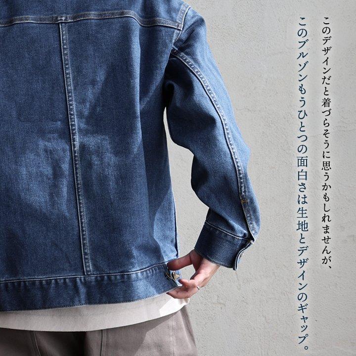 デニム ブルゾン Gジャン メンズ レディース ストレッチ コットン ハイネック 斜め ダブルジップ 厚手 長袖 パティ BLUETO ブルート | PATY | 10