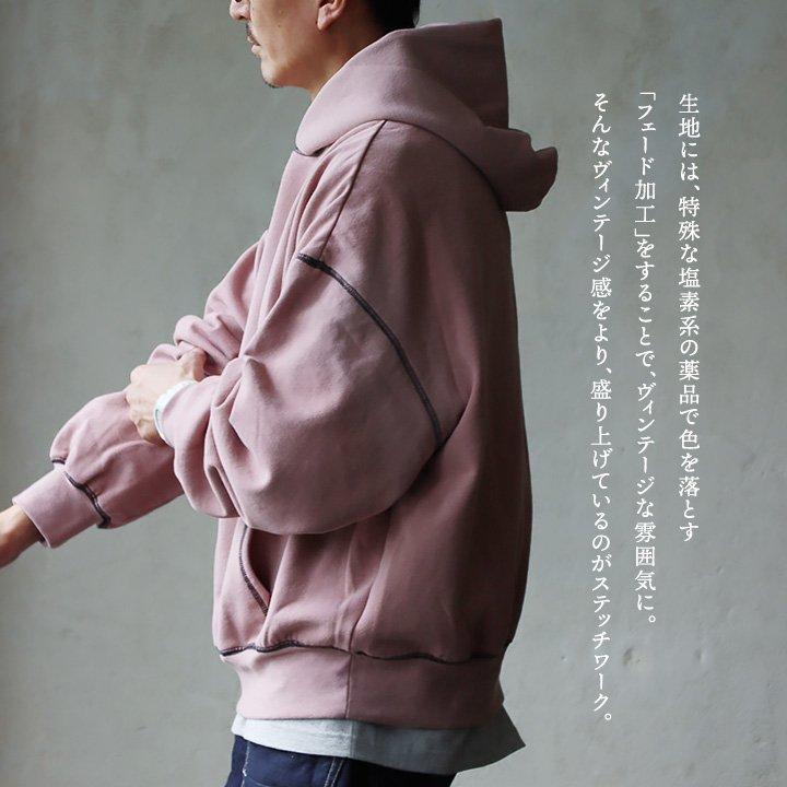 パーカー スウェット 長袖 メンズ レディース 無地 配色 ステッチ 伸縮性 裏起毛 暖かい 大きいサイズ パティ SEQUENZ | PATY | 06