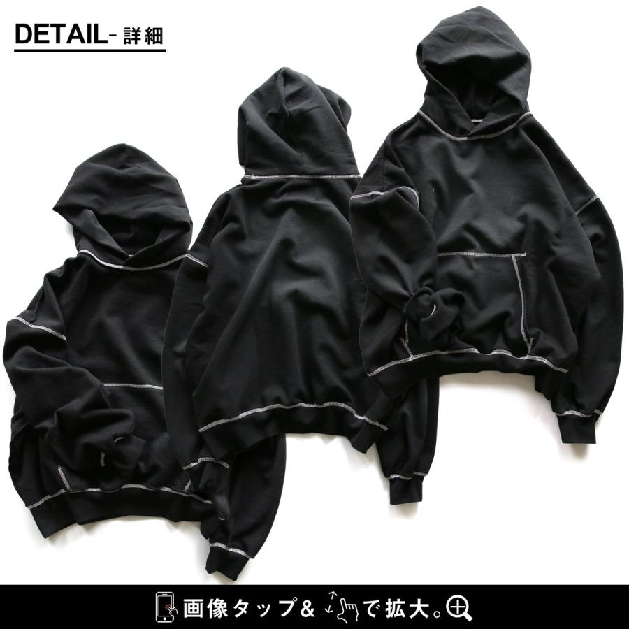 パーカー スウェット 長袖 メンズ レディース 無地 配色 ステッチ 伸縮性 裏起毛 暖かい 大きいサイズ パティ SEQUENZ | PATY | 12