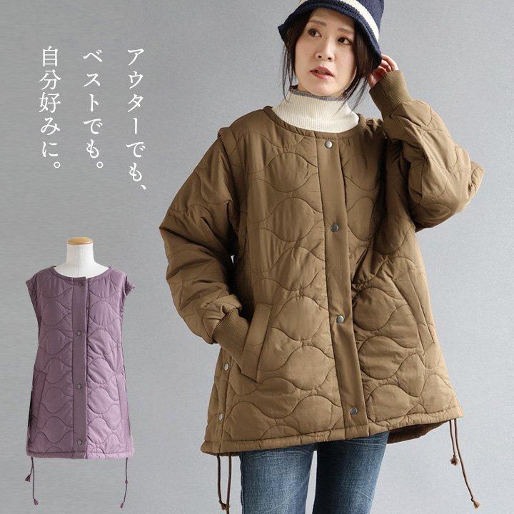 PATY ジャケット キルティングジャケット ベスト レディース PATY ジャケット キルティングジャケット ベスト レディース