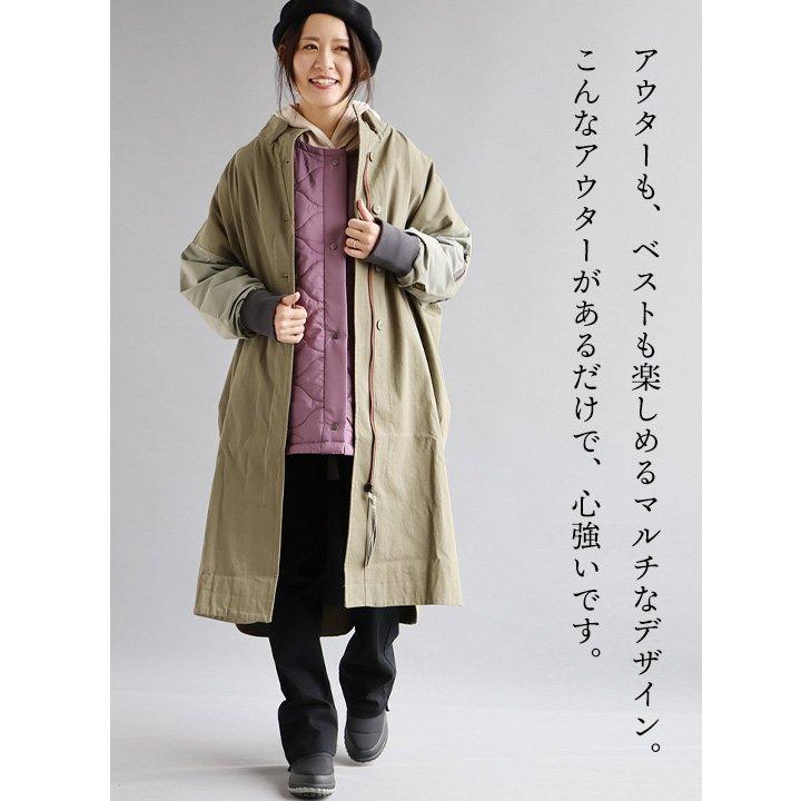 PATY ジャケット キルティングジャケット ベスト レディース PATY ジャケット キルティングジャケット ベスト レディース
