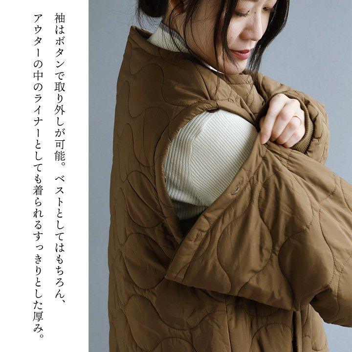 PATY ジャケット キルティングジャケット ベスト レディース ノー 
