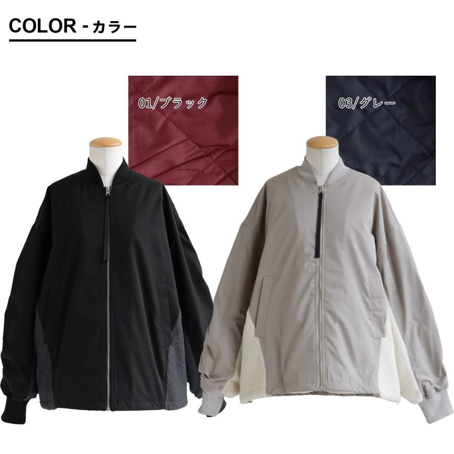 き*す様 SIDESWIPE MA1 ナイロン 裏地キルティング 中綿入り サイ PATY MA-1 ジャケット 長袖 レディース 異素材切り替え ボア 中綿 軽い