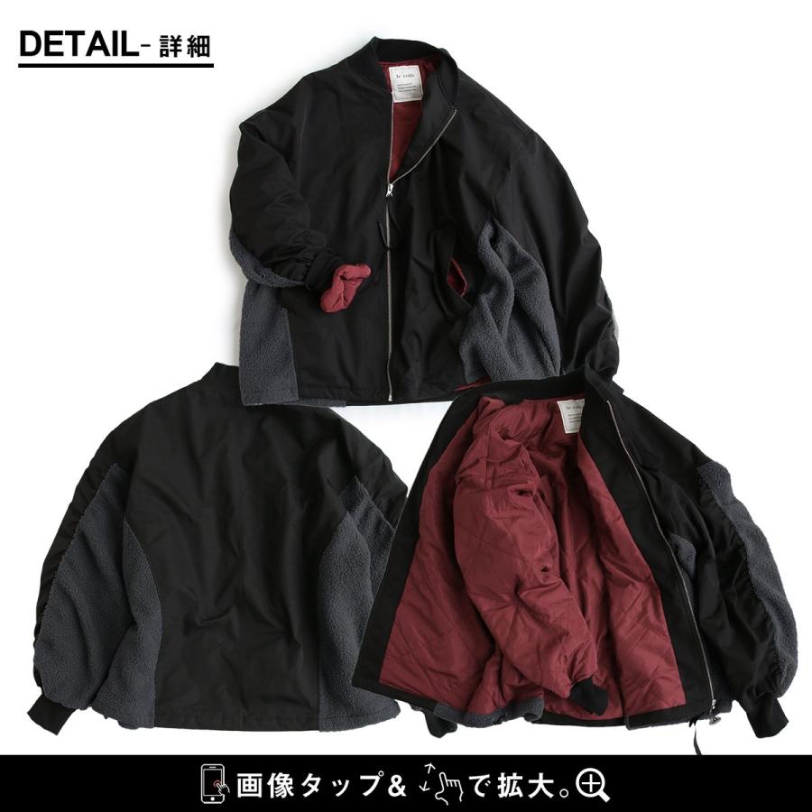 PATY MA-1 ジャケット 長袖 レディース 異素材切り替え ボア 中綿 軽い