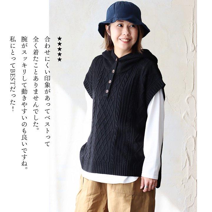 PATY ベスト ニットベスト フード付き レディース ヘンリーネック