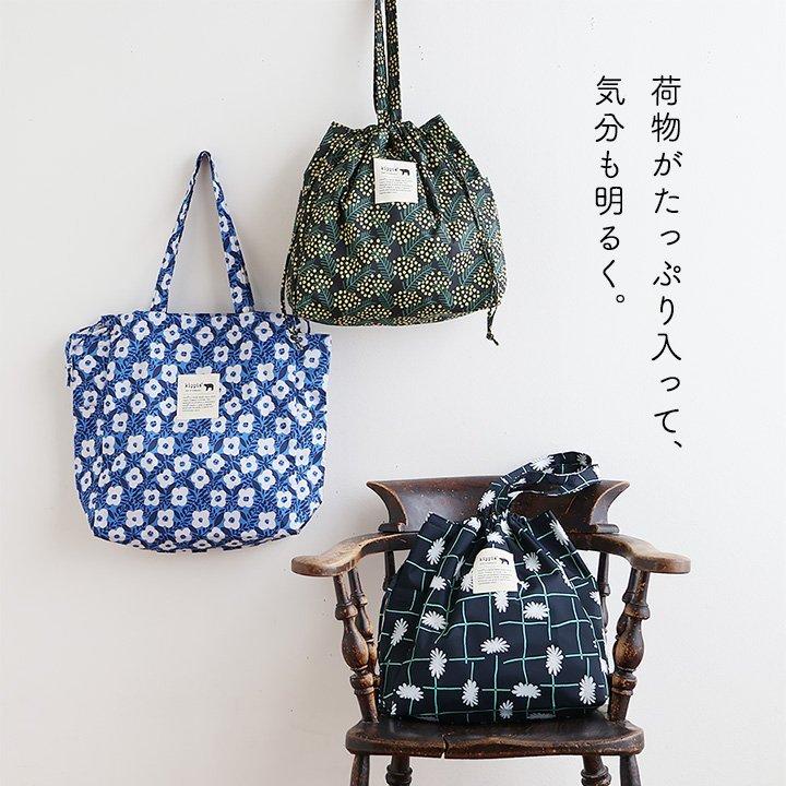 kippis キッピス トートバッグ 肩掛け 巾着 エコバッグ 柄 軽い 柔らかい 北欧風 おしゃれ ブランド ギフト パティ (メール便25) | PATY | 23