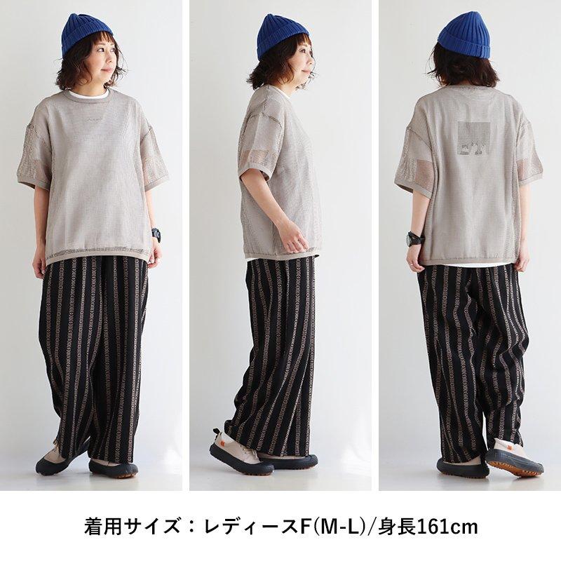ワイドパンツ ストレート レディース 綿100 コットン 刺繍 ストライプ 伸縮性 ウエストゴム ゆったり 体型カバー パティ GENTIL ジャンティ | PATY | 13