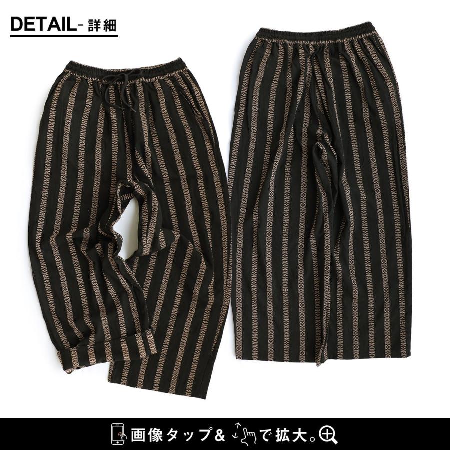 ワイドパンツ ストレート レディース 綿100 コットン 刺繍 ストライプ 伸縮性 ウエストゴム ゆったり 体型カバー パティ GENTIL ジャンティ | PATY | 14