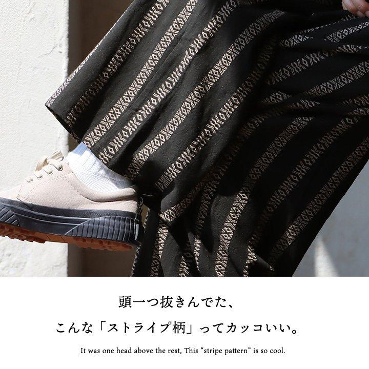 ワイドパンツ ストレート レディース 綿100 コットン 刺繍 ストライプ 伸縮性 ウエストゴム ゆったり 体型カバー パティ GENTIL ジャンティ | PATY | 04