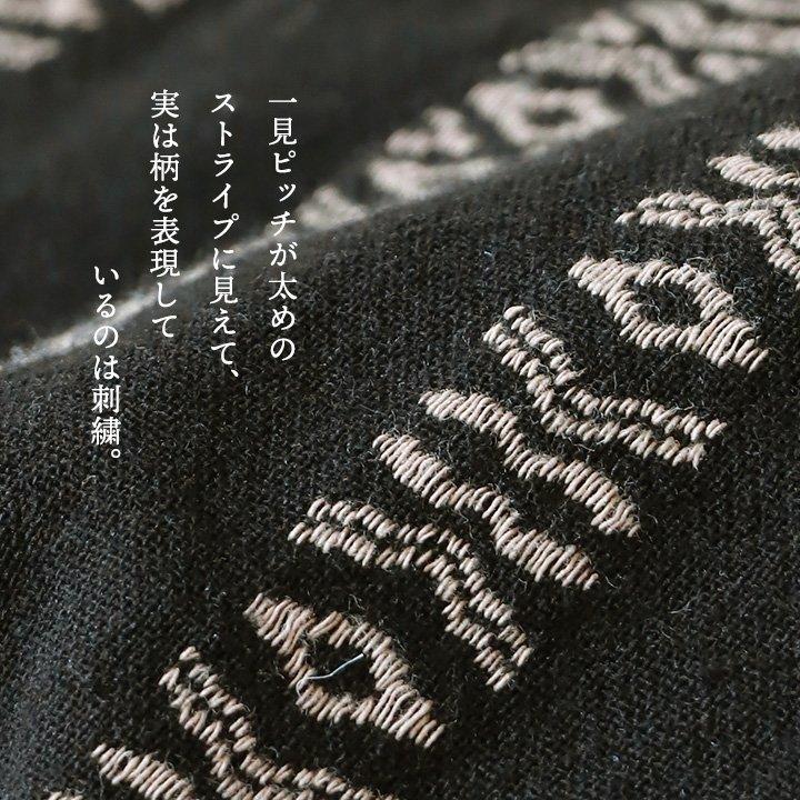 ワイドパンツ ストレート レディース 綿100 コットン 刺繍 ストライプ 伸縮性 ウエストゴム ゆったり 体型カバー パティ GENTIL ジャンティ | PATY | 05