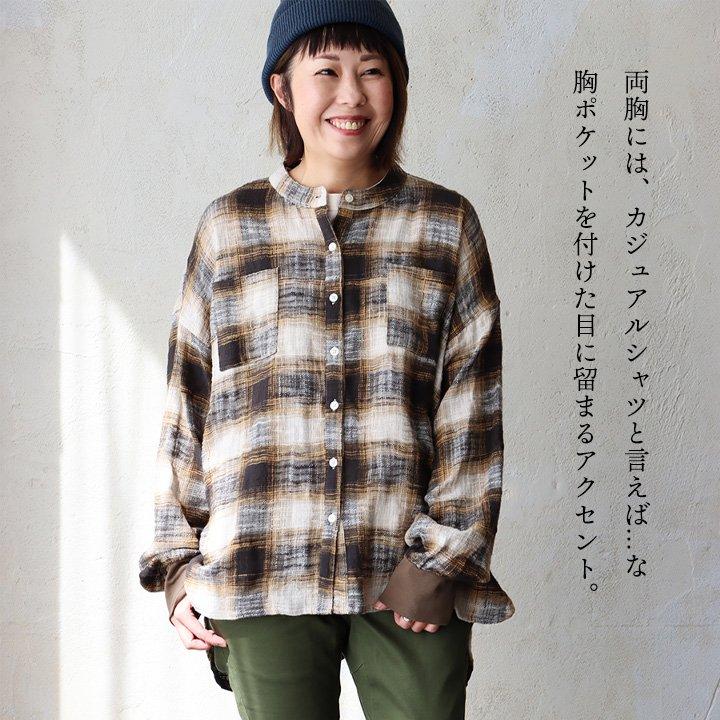 シャツ 長袖 レディース 袖リブ すっきり 着痩せ バンドカラー チェック柄 マドラスチェック 綿100 コットン スラブ 薄手 軽い カジュアル パティ | PATY | 14