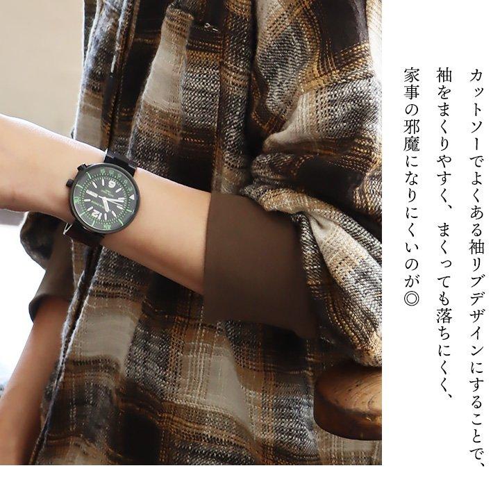 シャツ 長袖 レディース 袖リブ すっきり 着痩せ バンドカラー チェック柄 マドラスチェック 綿100 コットン スラブ 薄手 軽い 伸縮性 パティ | PATY | 14