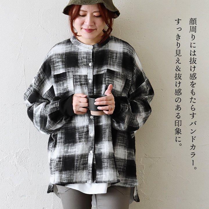 シャツ 長袖 レディース 袖リブ すっきり 着痩せ バンドカラー チェック柄 マドラスチェック 綿100 コットン スラブ 薄手 軽い カジュアル パティ | PATY | 16