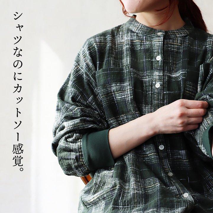 シャツ 長袖 レディース 袖リブ すっきり 着痩せ バンドカラー チェック柄 マドラスチェック 綿100 コットン スラブ 薄手 軽い 伸縮性 パティ | PATY | 05