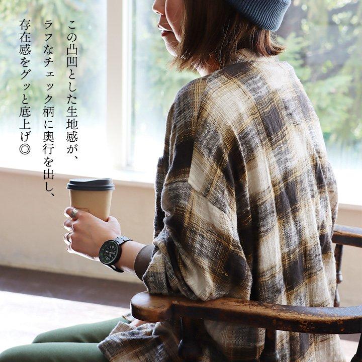 シャツ 長袖 レディース 袖リブ すっきり 着痩せ バンドカラー チェック柄 マドラスチェック 綿100 コットン スラブ 薄手 軽い 伸縮性 パティ | PATY | 09