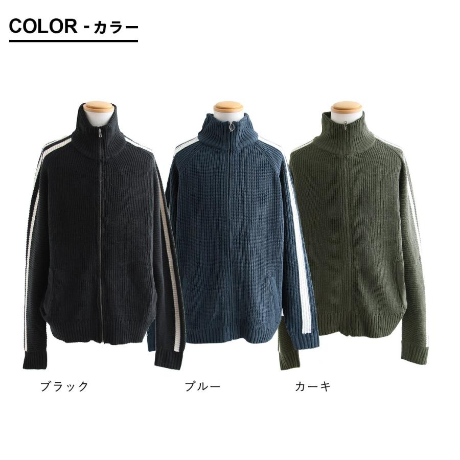 RANDY カーディガン O代官山別注 RANDY カーディガン O代官山別注