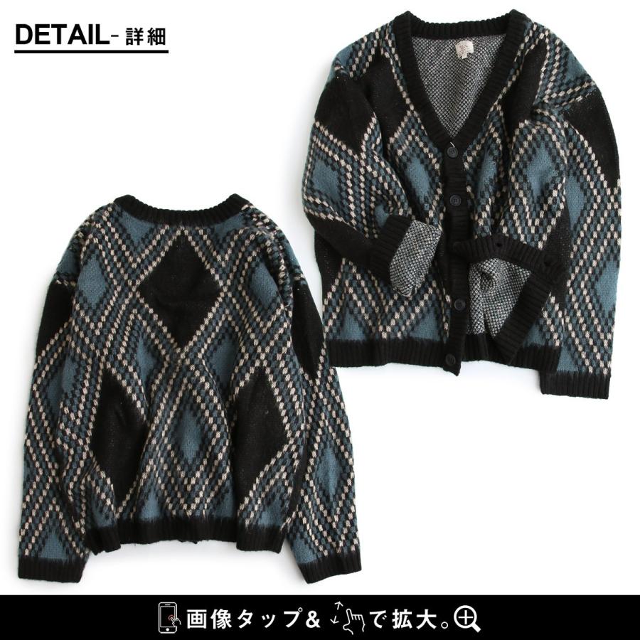 ダイヤ　トップス　カーディガン Starting Over（スターティング オーバー） カーディガン オーバー