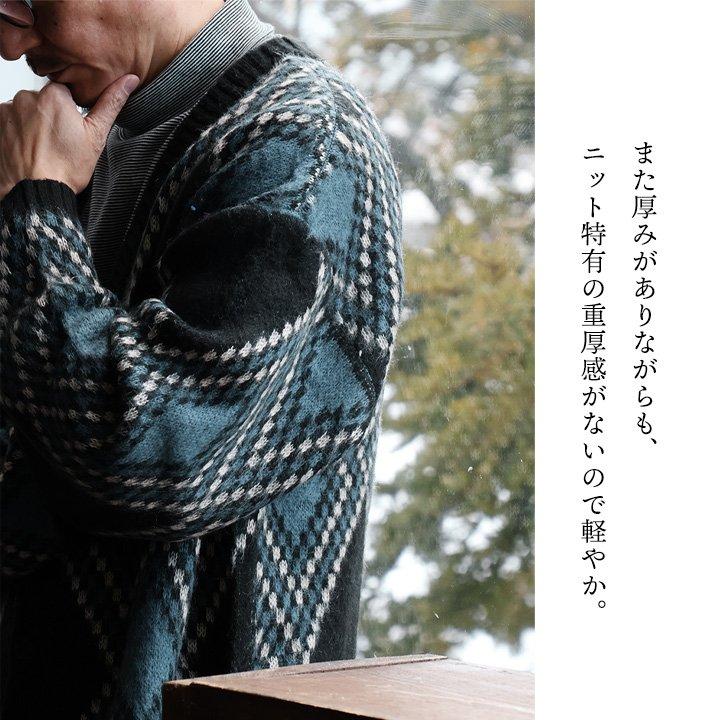 ダイヤ　トップス　カーディガン Starting Over（スターティング オーバー） カーディガン オーバー