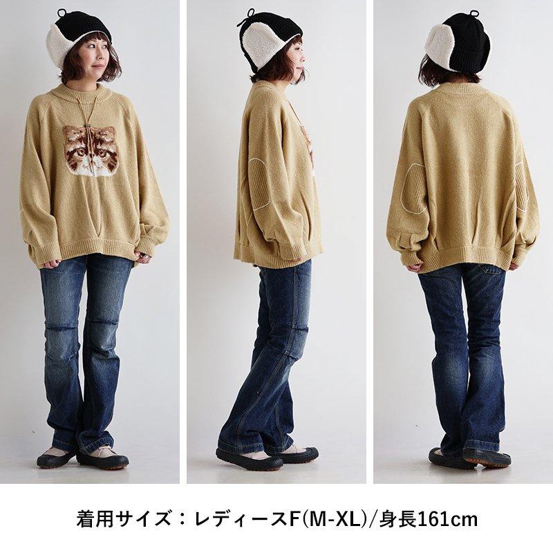 ショートリブニット【ネコポス】 main image 0