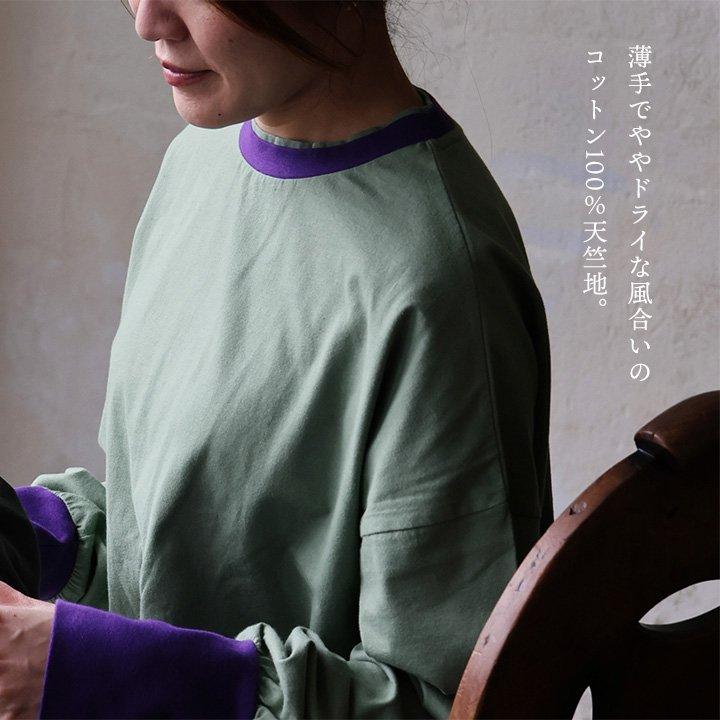 着痩せ ロンT レディース 長袖tシャツ ワイド 重ね着 配色 リブ 切り替え 綿100％ トップス 軽い 秋 カジュアル パティ GENTIL ジャンティ | PATY | 22