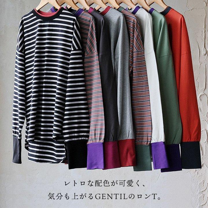 着痩せ ロンT レディース 長袖tシャツ ワイド 重ね着 配色 リブ 切り替え 綿100％ トップス 軽い 秋 カジュアル パティ GENTIL ジャンティ | PATY | 11