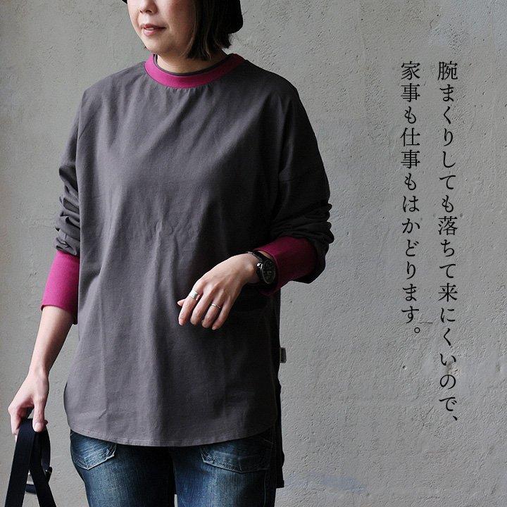 着痩せ ロンT レディース 長袖tシャツ ワイド 重ね着 配色 リブ 切り替え 綿100％ トップス 軽い 秋 カジュアル パティ GENTIL ジャンティ | PATY | 16