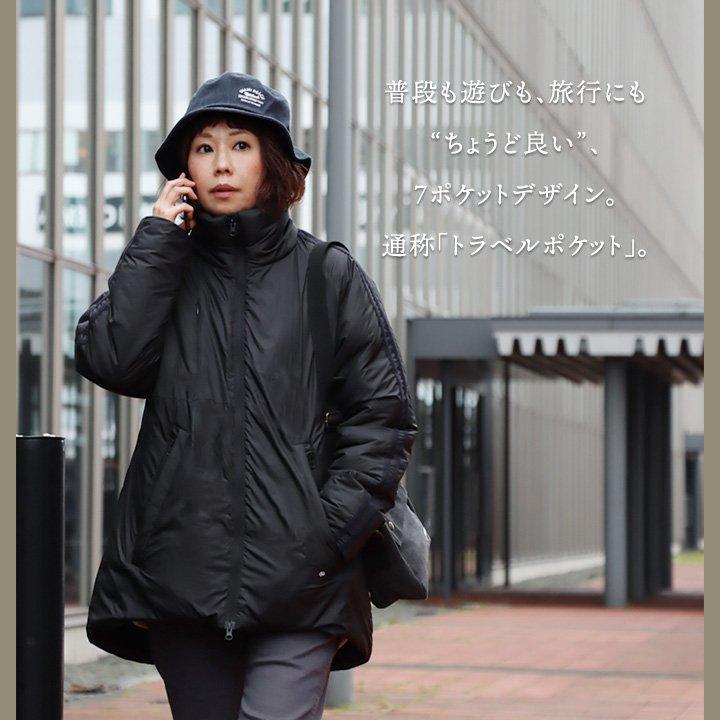 PATY ダウンジャケット メンズ レディース 7ポケット スタンドネック 
