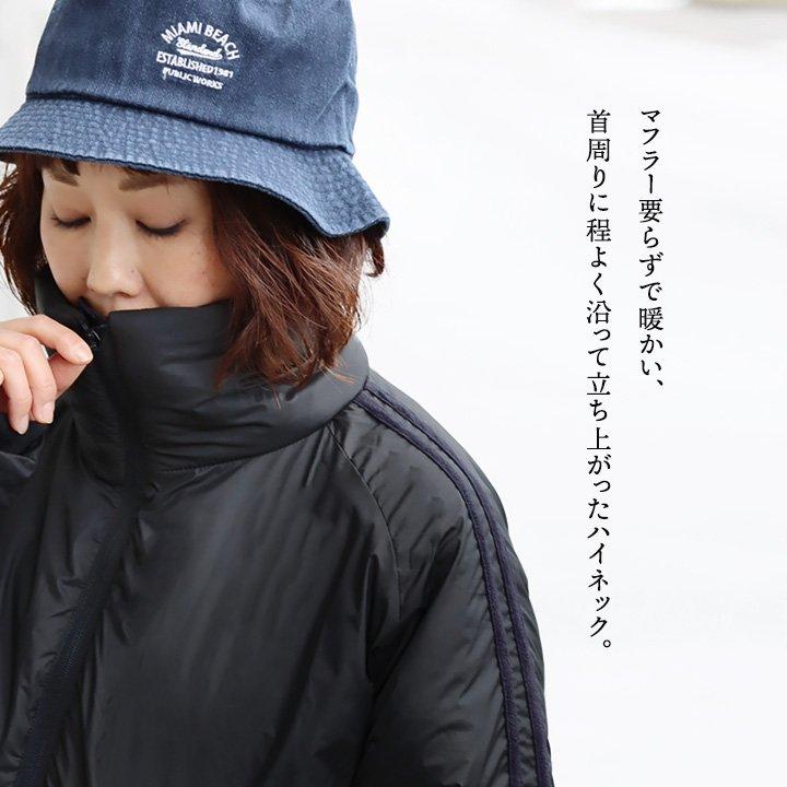 PATY ダウンジャケット メンズ レディース 7ポケット スタンドネック