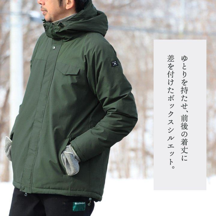 PATY マウンテンパーカー メンズ レディース 暖かい 裏ボア フル