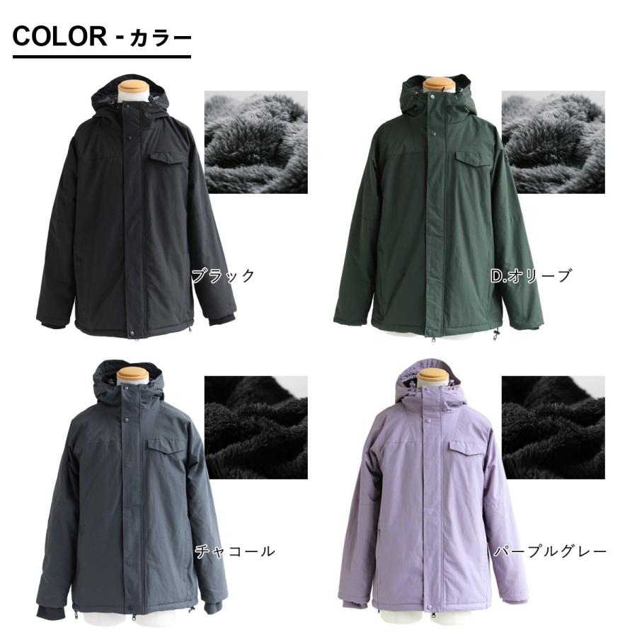PATY マウンテンパーカー メンズ レディース 暖かい 裏ボア フル