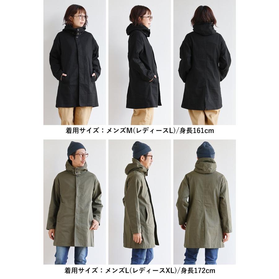 PATY コート ステンカラーコート ミドル丈 メンズ レディース ゆったり