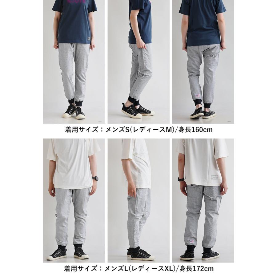 麻 パンツ メンズ レディース 夏 涼しい 伸びる ストレッチ 綿麻 しっかり 丈夫 ウエストゴム 裾 リブ ポケット付き バック プリント Spants スパンツ | PATY | 12