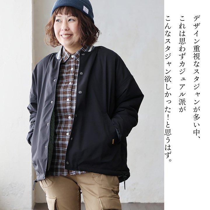 PATY スタジャン スタジアムジャケット 長袖 レディース リブライン