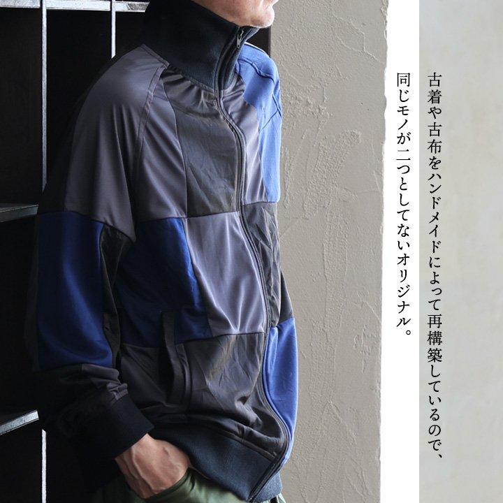 PATY ジャージ トラックジャケット メンズ レディース 長袖 パッチ