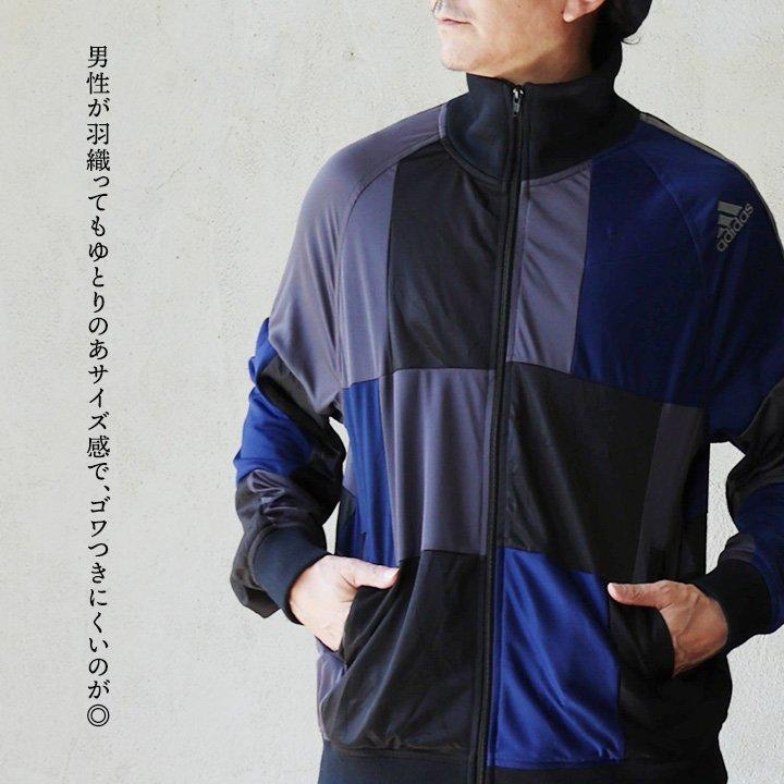 PATY ジャージ トラックジャケット メンズ レディース 長袖 パッチ