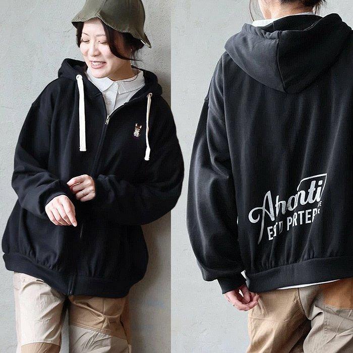 パーカー ジップパーカー スウェット レディース 重ね着 プリント 刺繍 犬 裏毛 伸縮性 ゆったり 体型カバー パティ | PATY