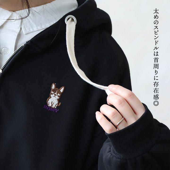 パーカー ジップパーカー スウェット レディース 重ね着 プリント 刺繍 犬 裏毛 伸縮性 ゆったり 体型カバー パティ | PATY | 09