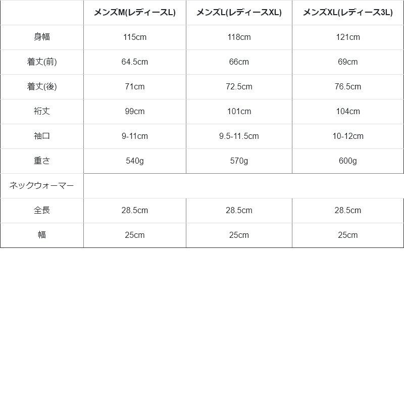 ダウン パーカー サイクリングパーカー メンズ レディース 冬 アウター ハイネック 撥水 防風 サーモライト 斜めジップ パティ ＆CLOUd アンクラウド | PATY | 15