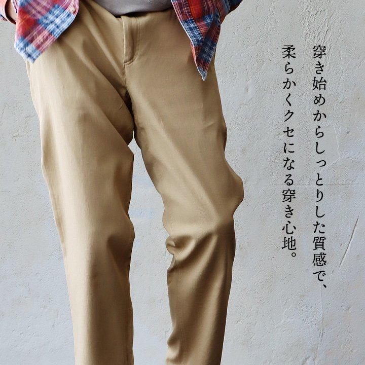 KRIFF MAYER クリフメイヤー テーパードパンツ メンズ レディース ストレッチ 伸縮性 動きやすい ツイル ウエストゴム パティ | KRIFF MAYER | 10