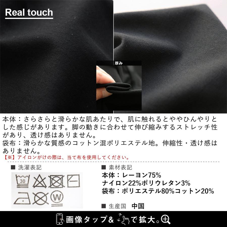 KRIFF MAYER クリフメイヤー パンツ テーパード ジョガー メンズ レディース ストレッチ ツイル ウエストゴム すっきり パティ | KRIFF MAYER | 18